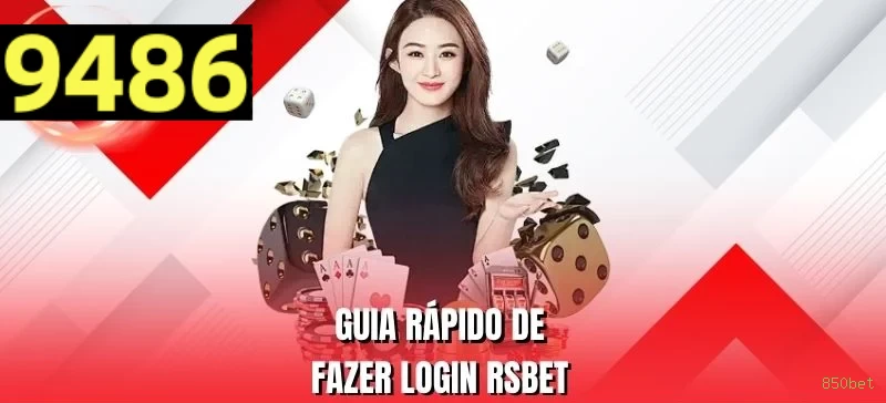 login_SSL